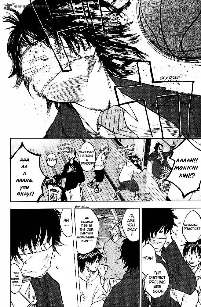 Ahiru no Sora Chapter 61 page 4