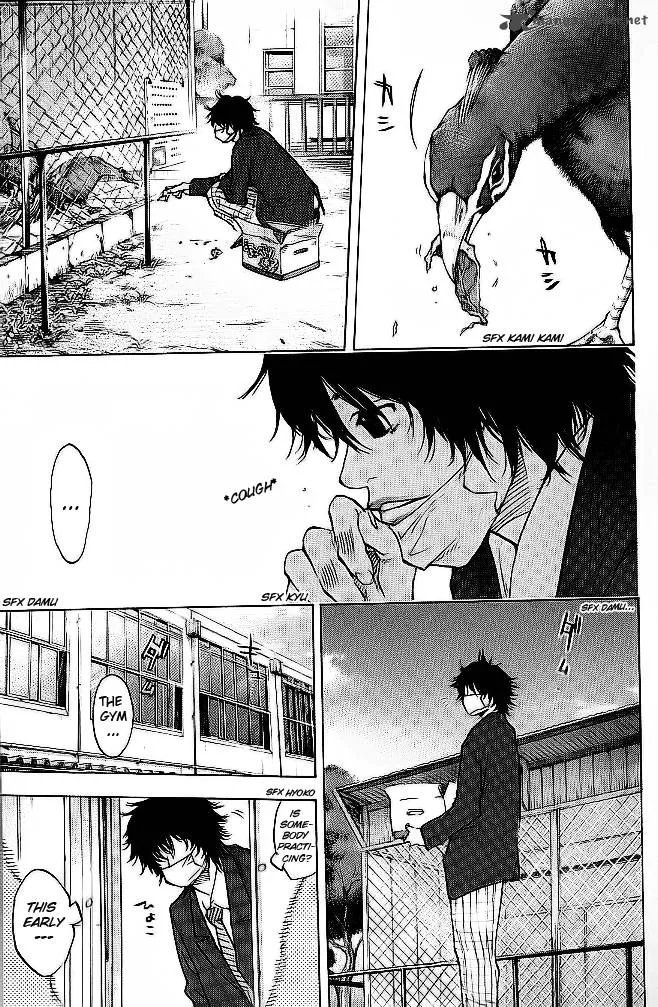 Ahiru no Sora Chapter 61 page 3