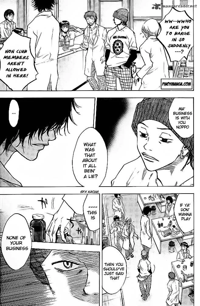 Ahiru no Sora Chapter 62 page 2