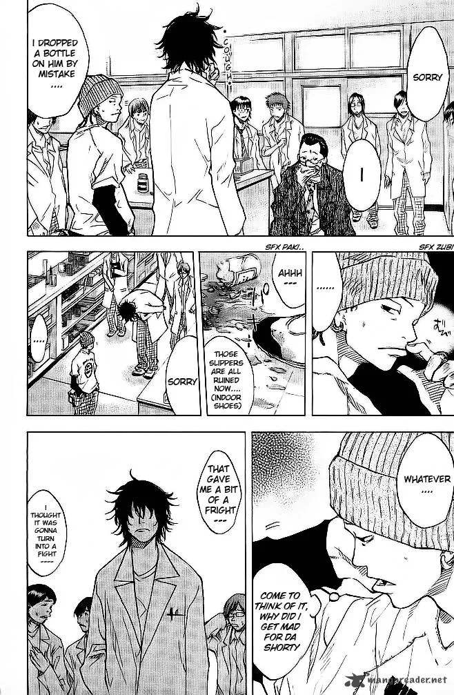 Ahiru no Sora Chapter 62 page 5