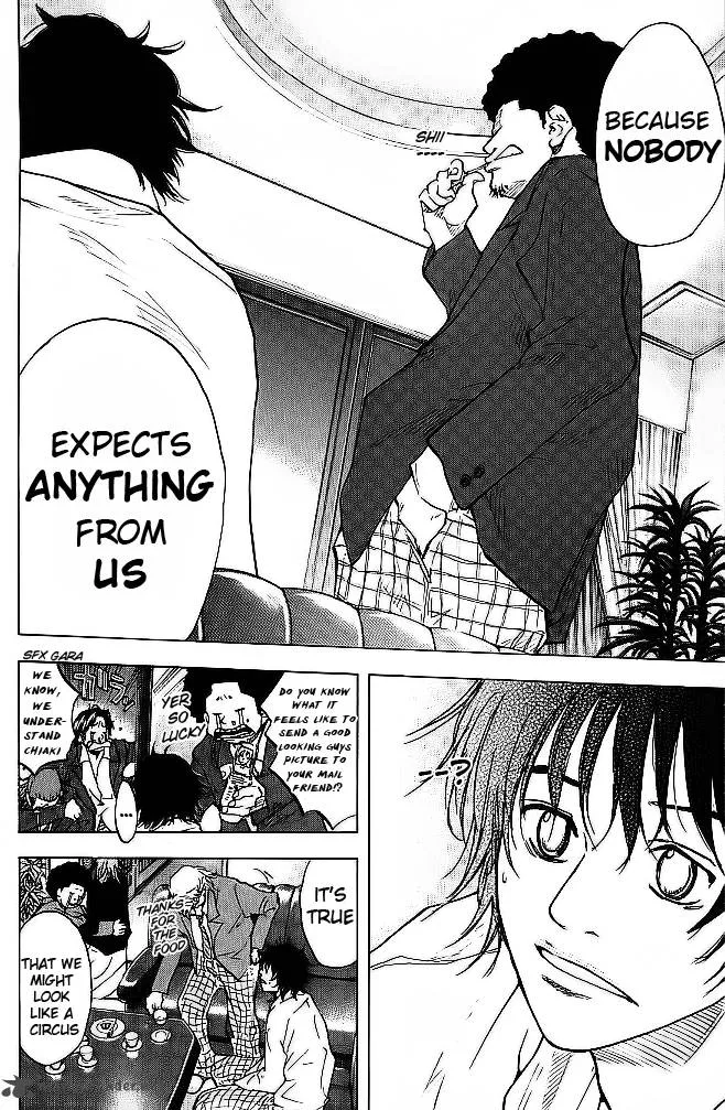 Ahiru no Sora Chapter 62 page 18