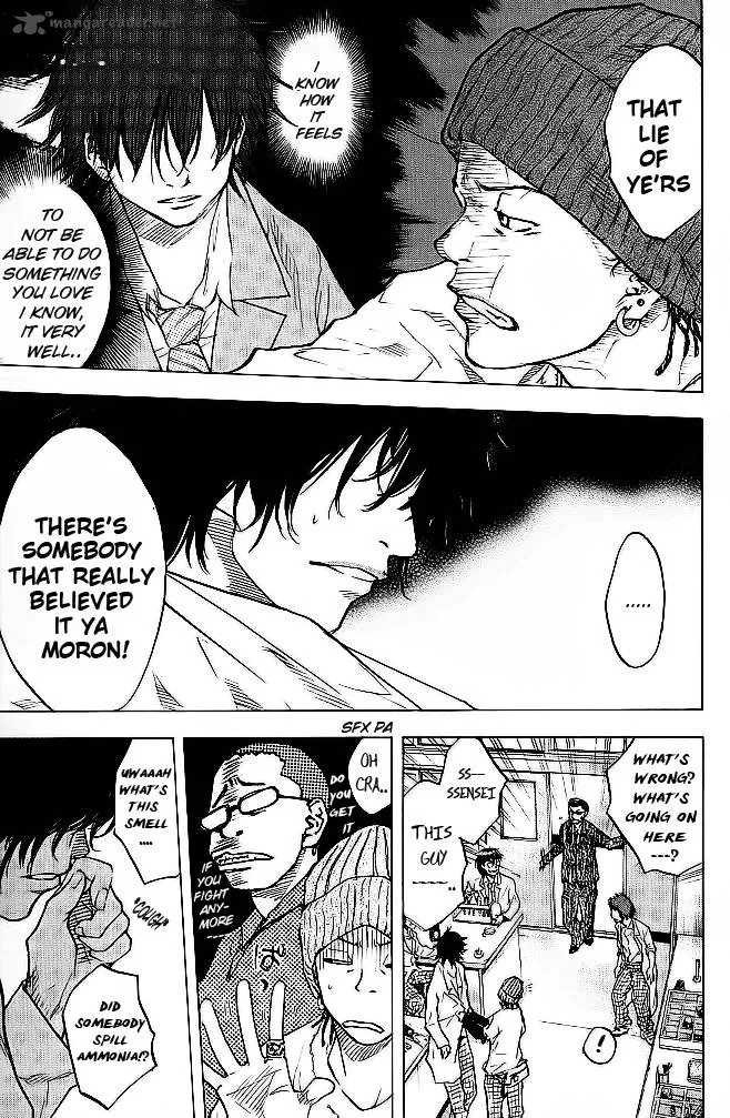 Ahiru no Sora Chapter 62 page 4