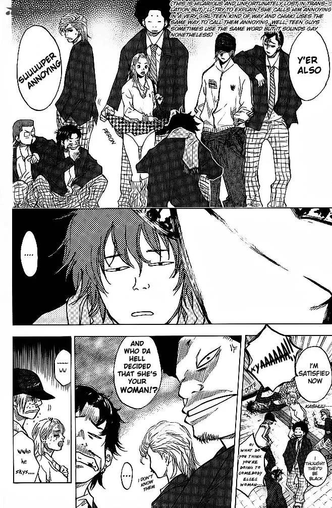 Ahiru no Sora Chapter 62 page 11