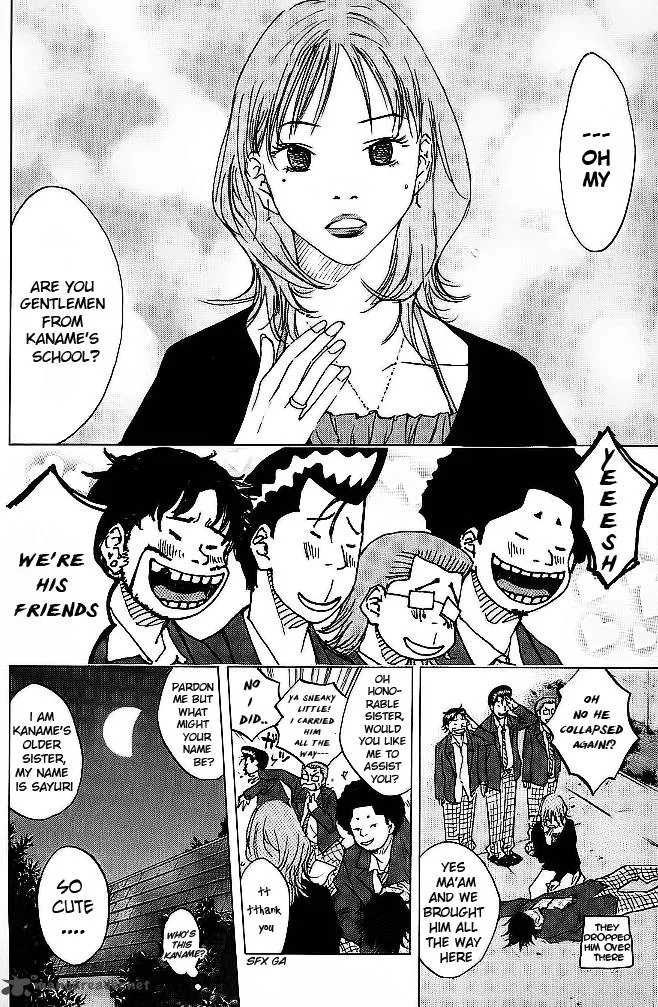 Ahiru no Sora Chapter 62 page 14