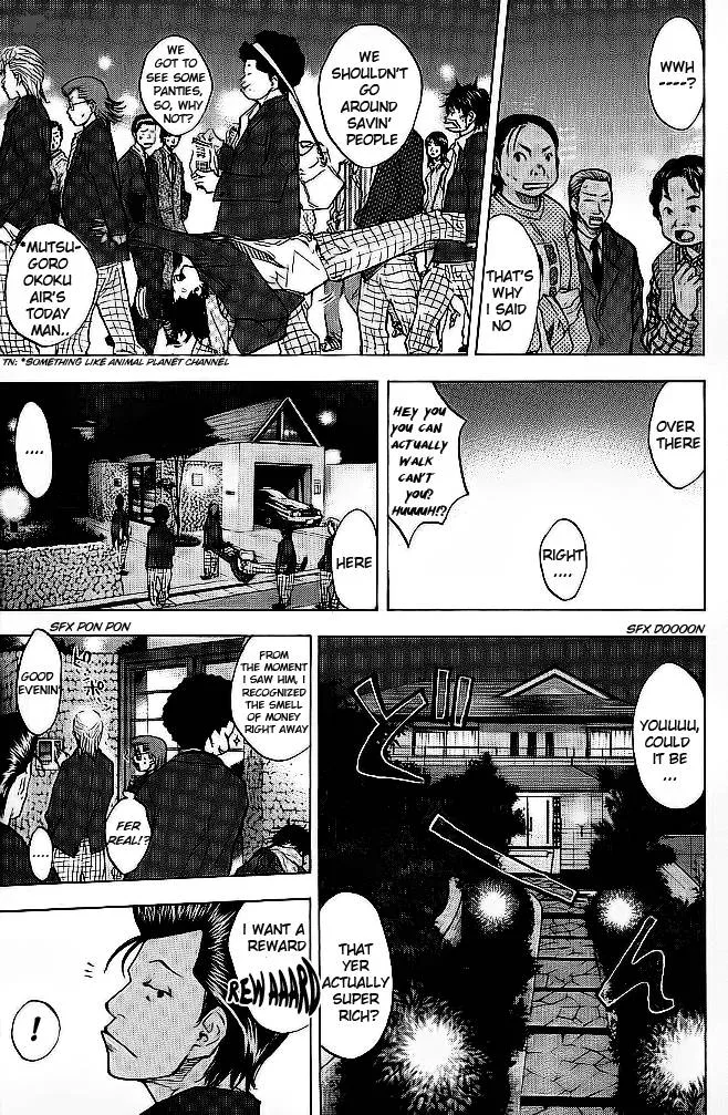 Ahiru no Sora Chapter 62 page 12