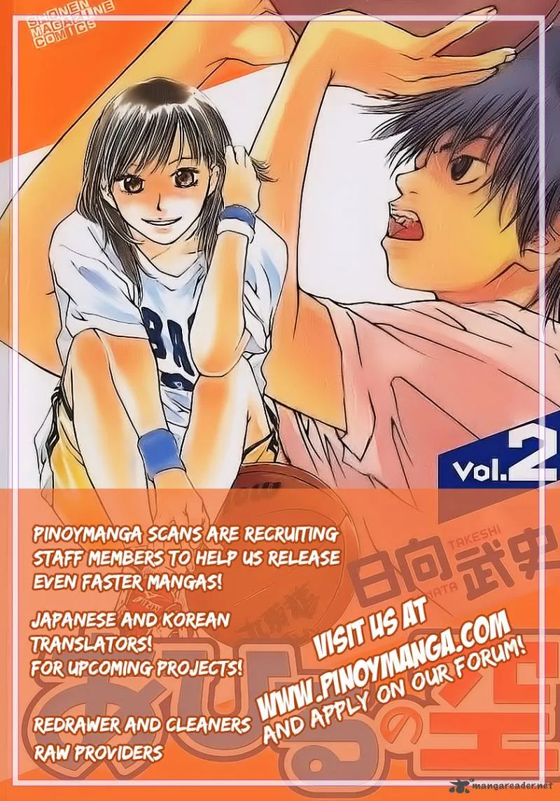 Ahiru no Sora Chapter 62 page 21