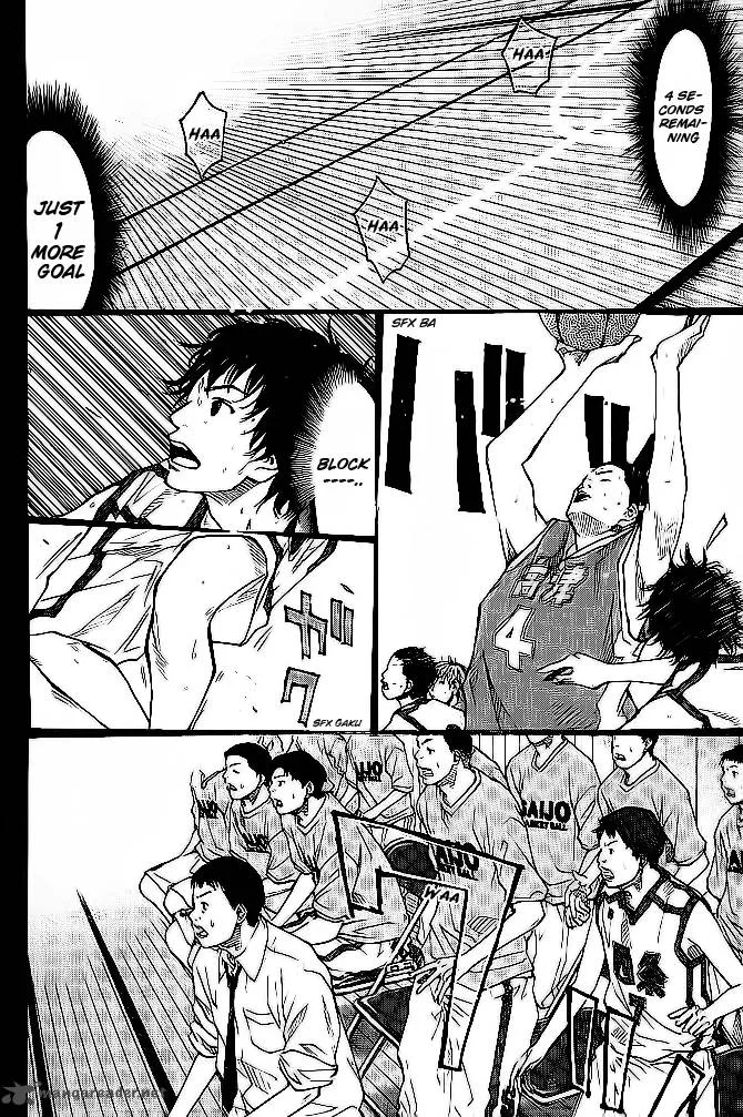 Ahiru no Sora Chapter 63 page 5