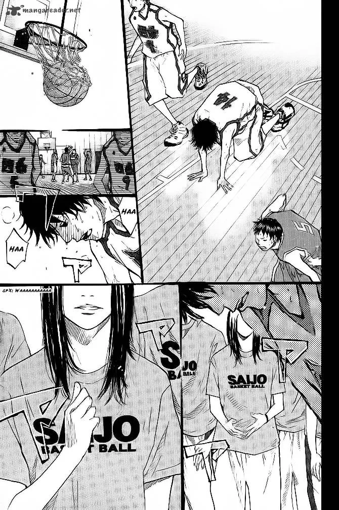Ahiru no Sora Chapter 63 page 6
