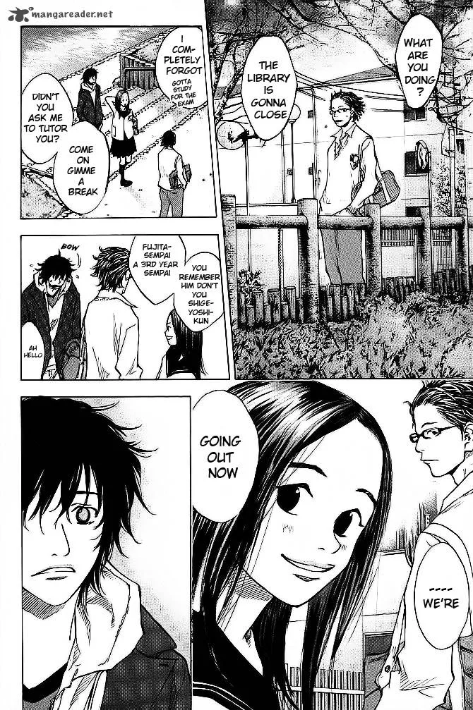 Ahiru no Sora Chapter 63 page 16