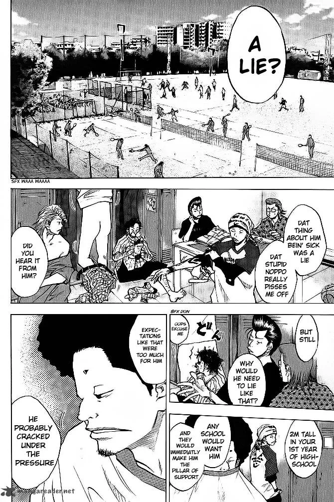 Ahiru no Sora Chapter 63 page 3