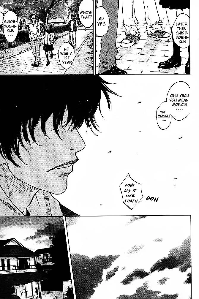 Ahiru no Sora Chapter 63 page 17
