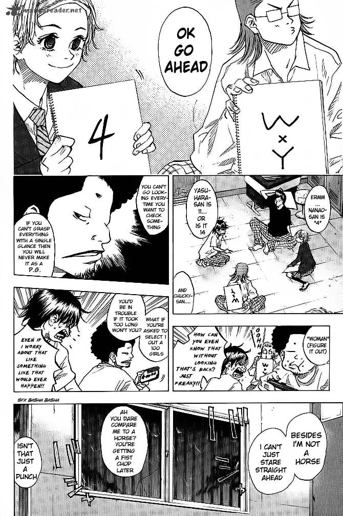 Ahiru no Sora Chapter 64 page 3