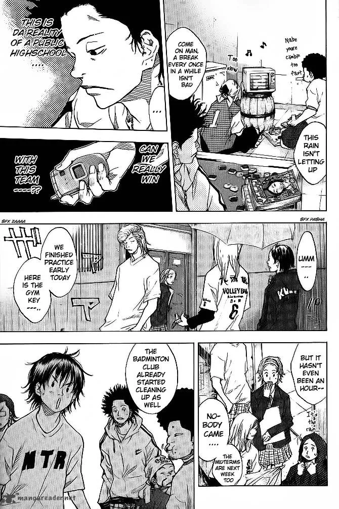Ahiru no Sora Chapter 64 page 4