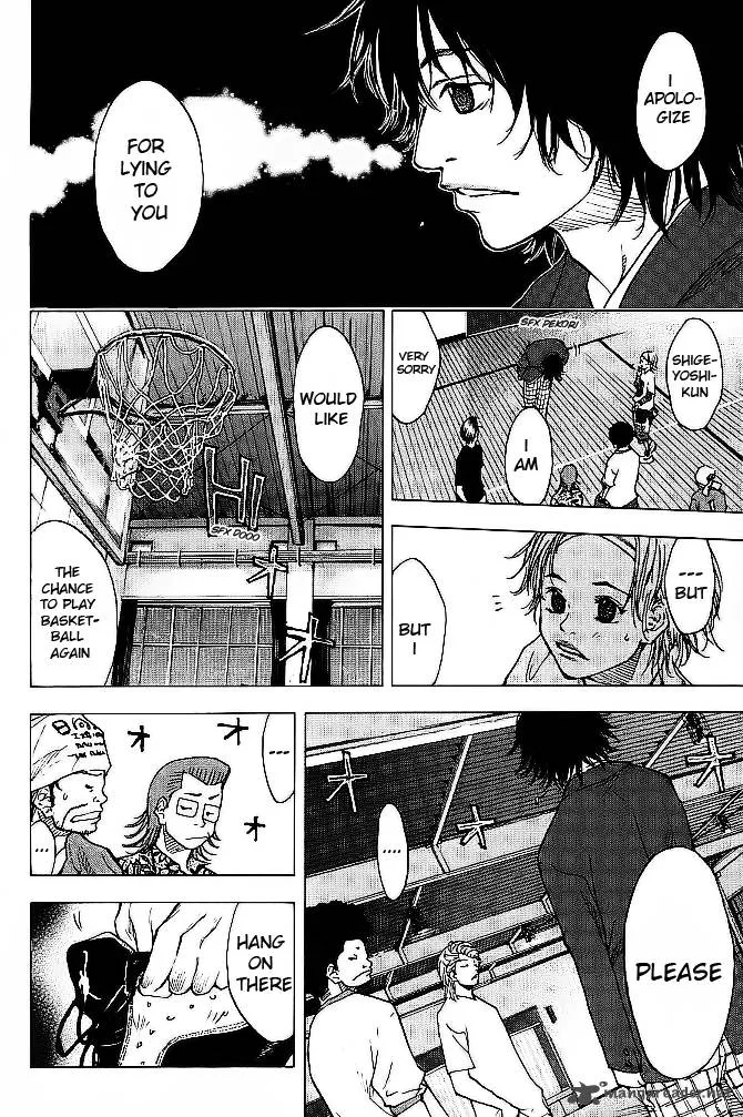 Ahiru no Sora Chapter 64 page 7