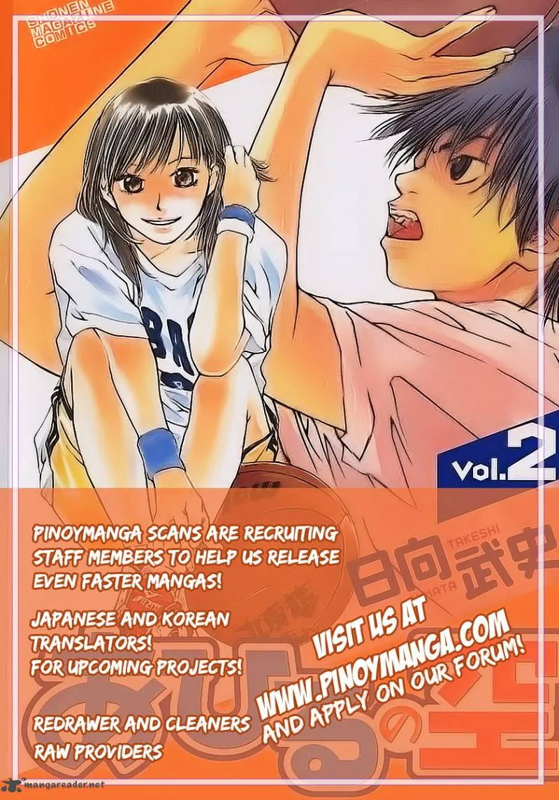 Ahiru no Sora Chapter 65 page 21