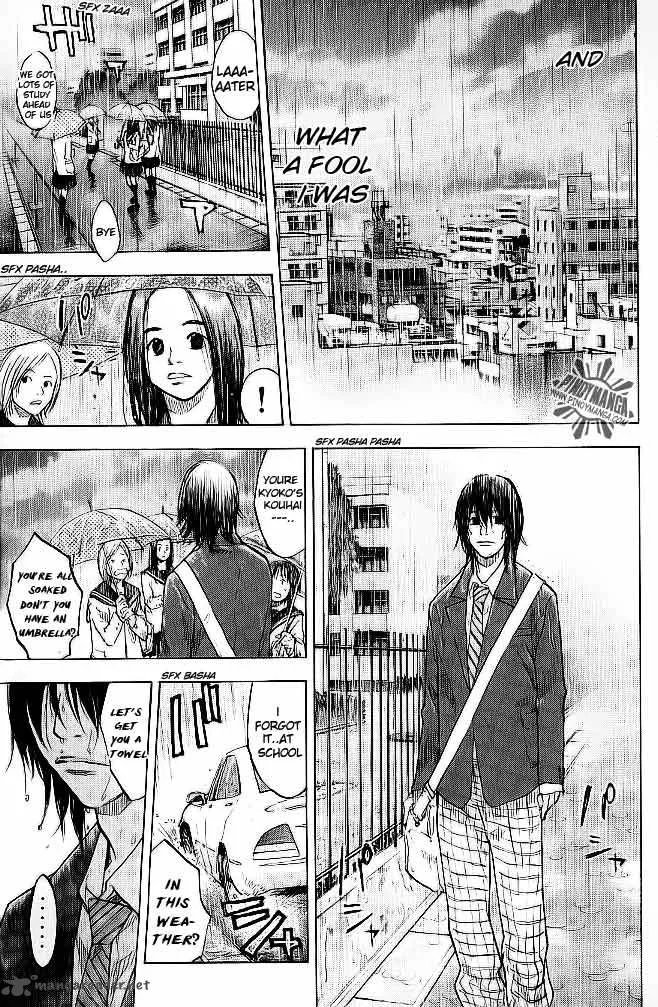 Ahiru no Sora Chapter 65 page 15