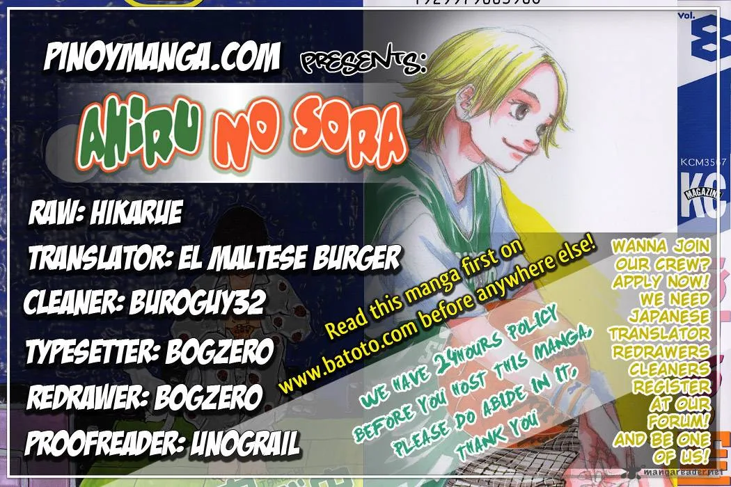 Ahiru no Sora Chapter 65 page 22