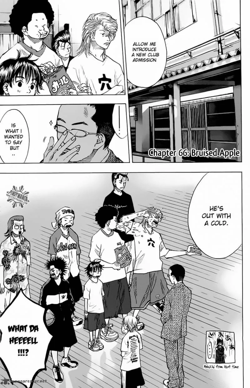 Ahiru no Sora Chapter 66 page 5