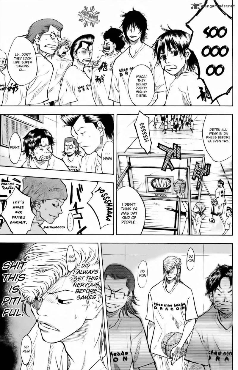 Ahiru no Sora Chapter 68 page 17