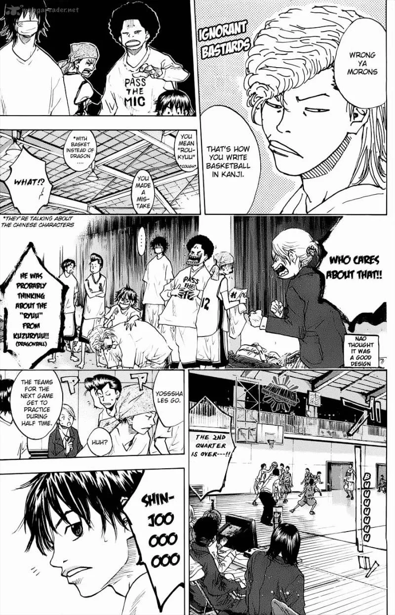 Ahiru no Sora Chapter 68 page 15