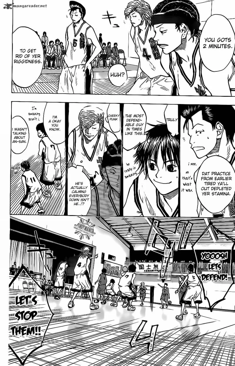 Ahiru no Sora Chapter 69 page 17
