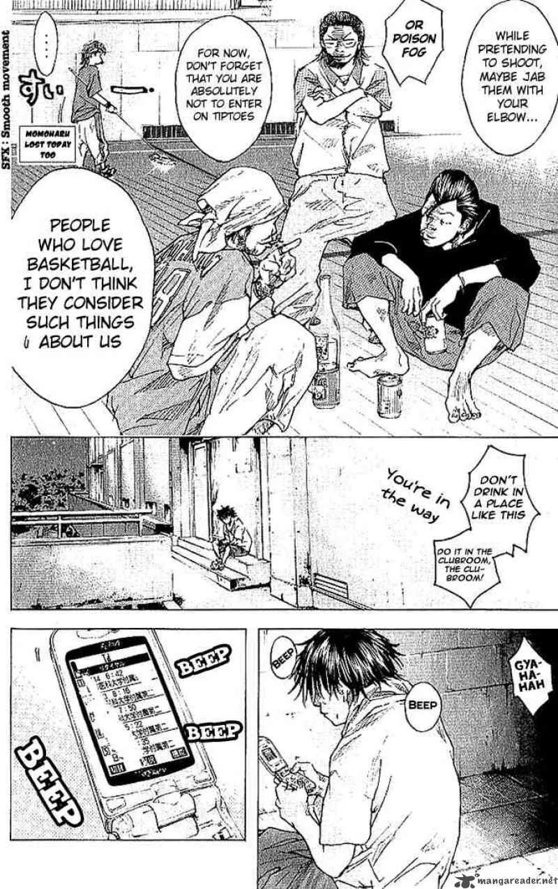 Ahiru no Sora Chapter 7 page 4