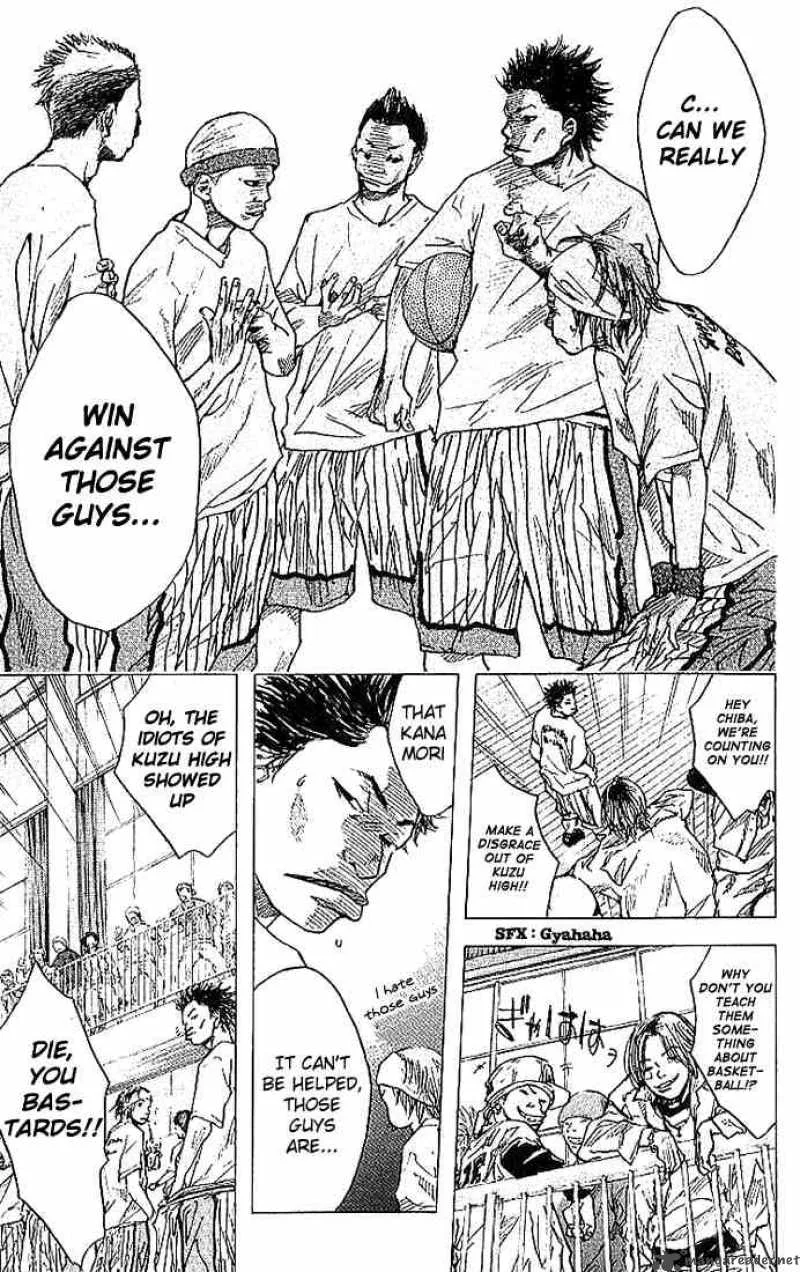 Ahiru no Sora Chapter 7 page 15