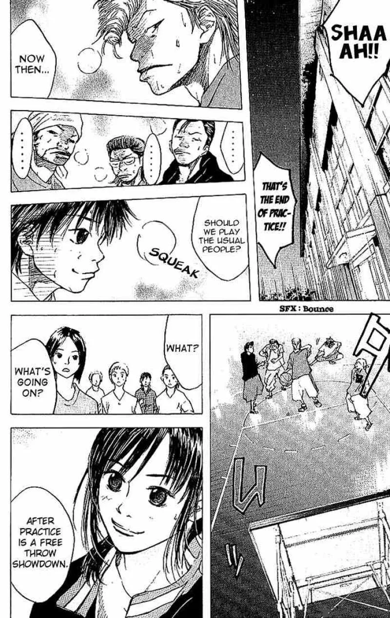 Ahiru no Sora Chapter 7 page 2