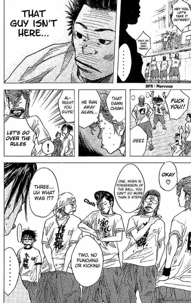 Ahiru no Sora Chapter 7 page 17