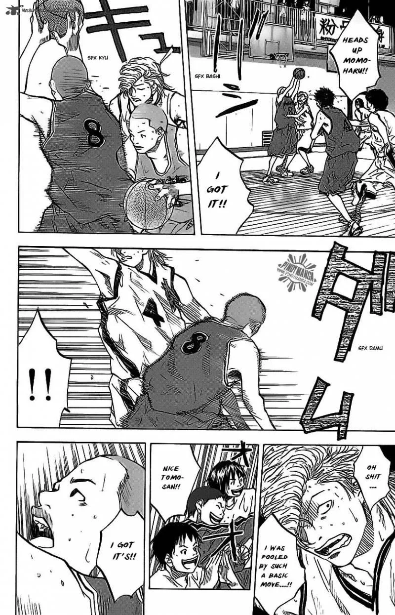 Ahiru no Sora Chapter 71 page 16
