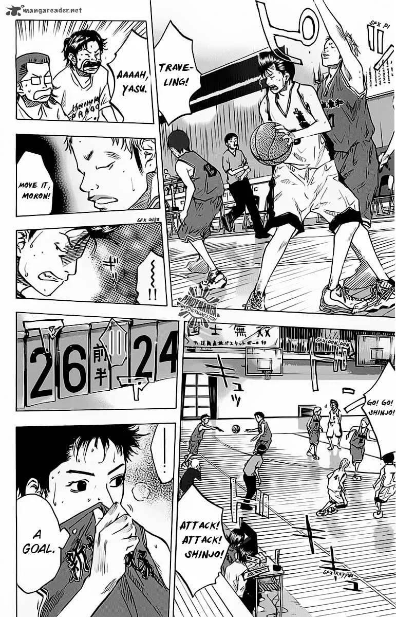 Ahiru no Sora Chapter 73 page 9