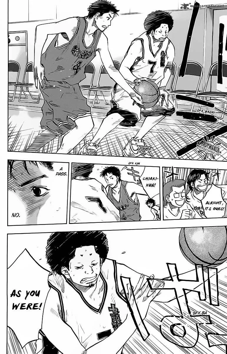 Ahiru no Sora Chapter 73 page 18