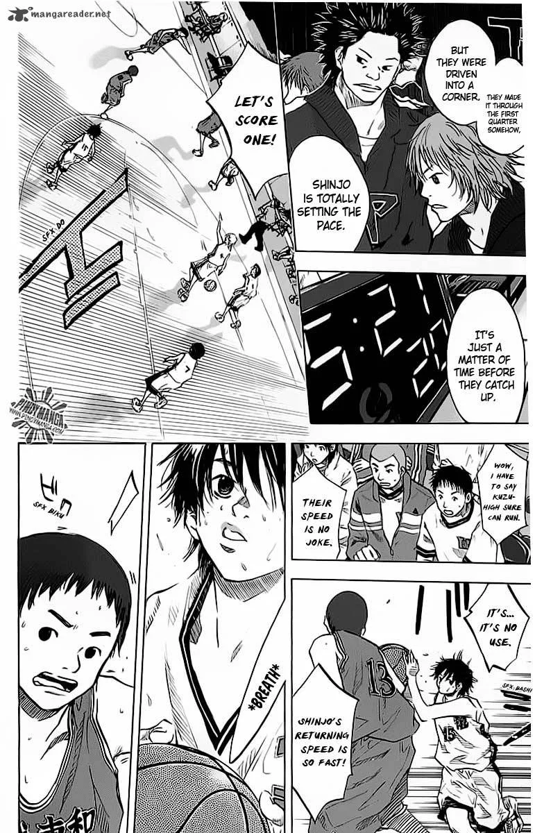 Ahiru no Sora Chapter 73 page 5