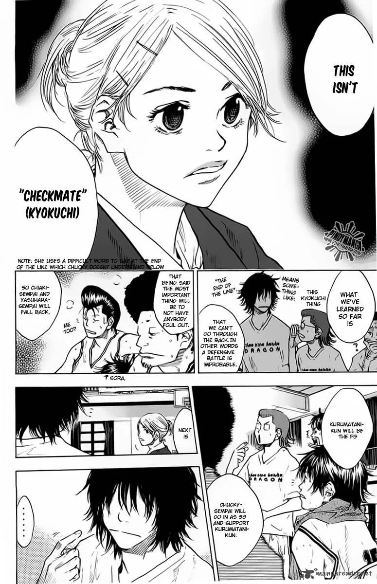 Ahiru no Sora Chapter 74 page 6