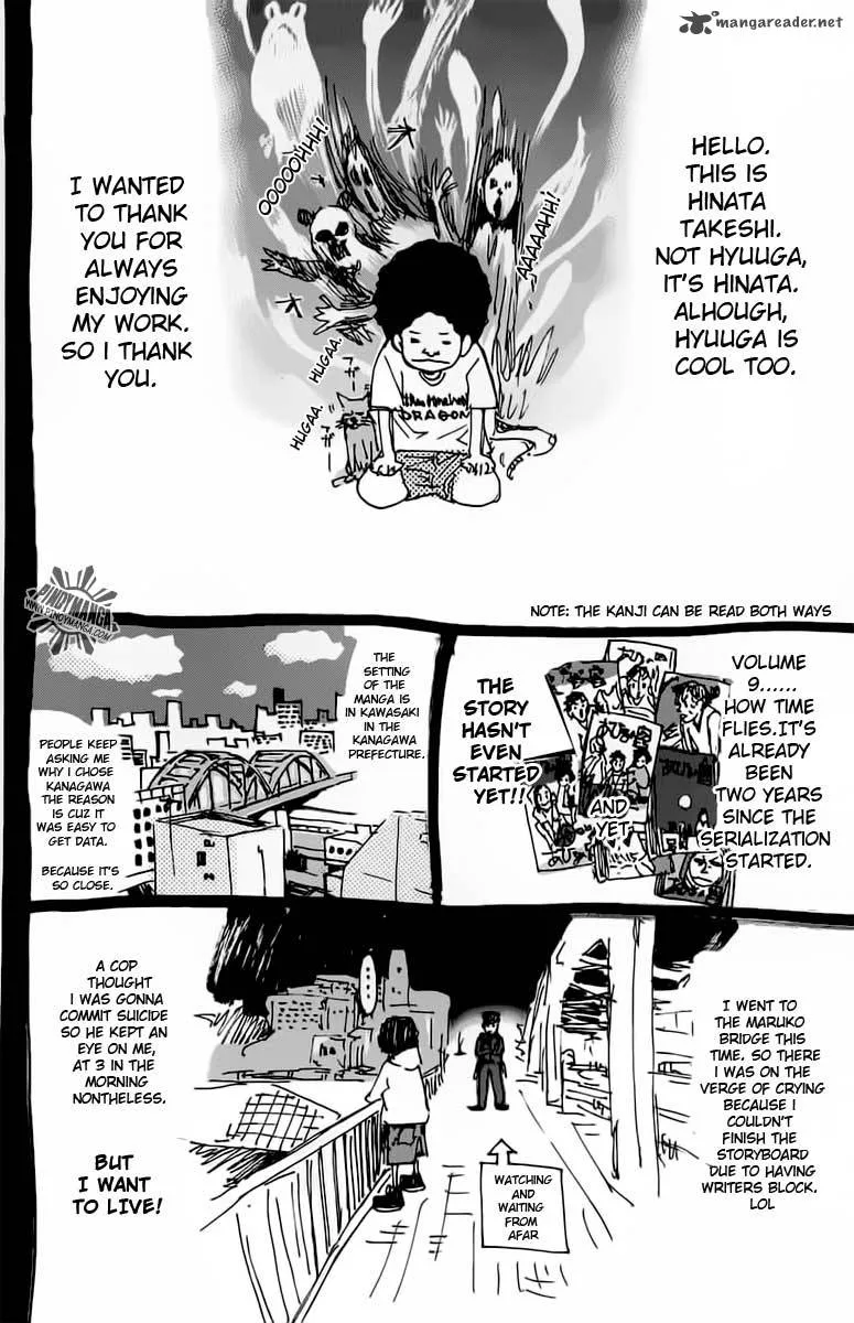 Ahiru no Sora Chapter 74 page 19