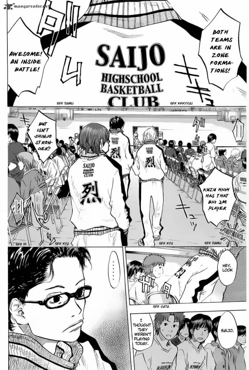 Ahiru no Sora Chapter 75 page 6