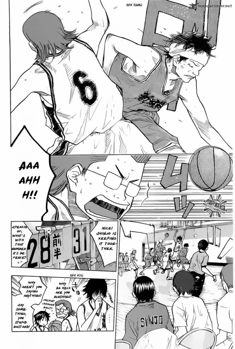 Ahiru no Sora Chapter 75 page 16