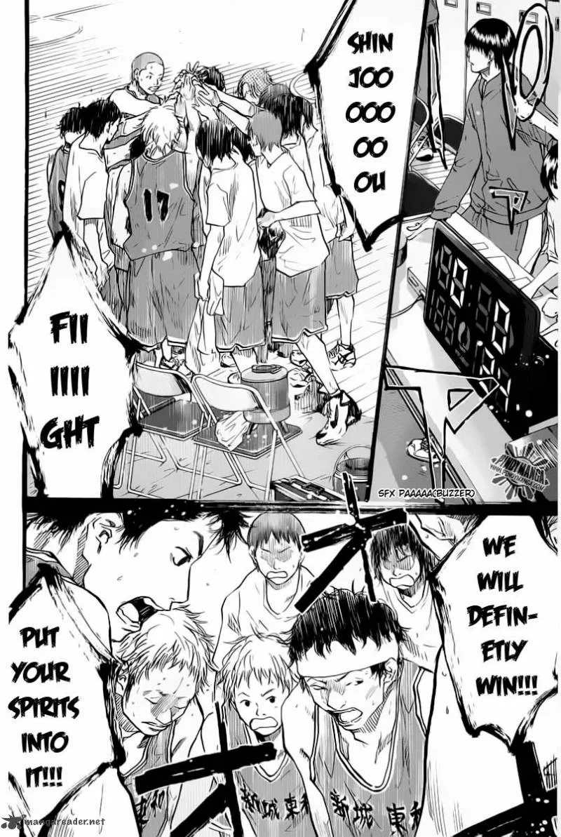 Ahiru no Sora Chapter 78 page 16