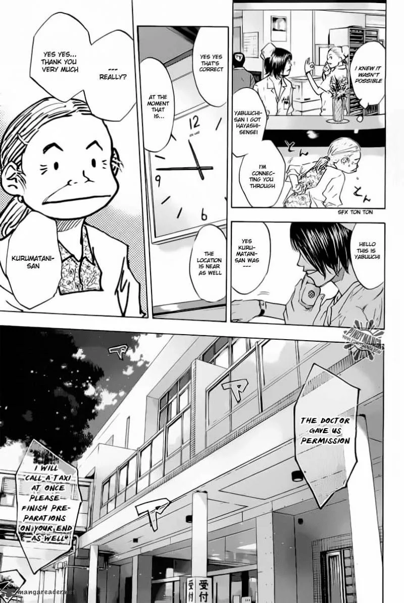 Ahiru no Sora Chapter 79 page 12
