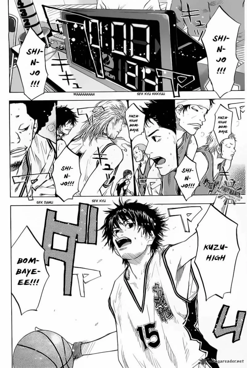 Ahiru no Sora Chapter 79 page 3
