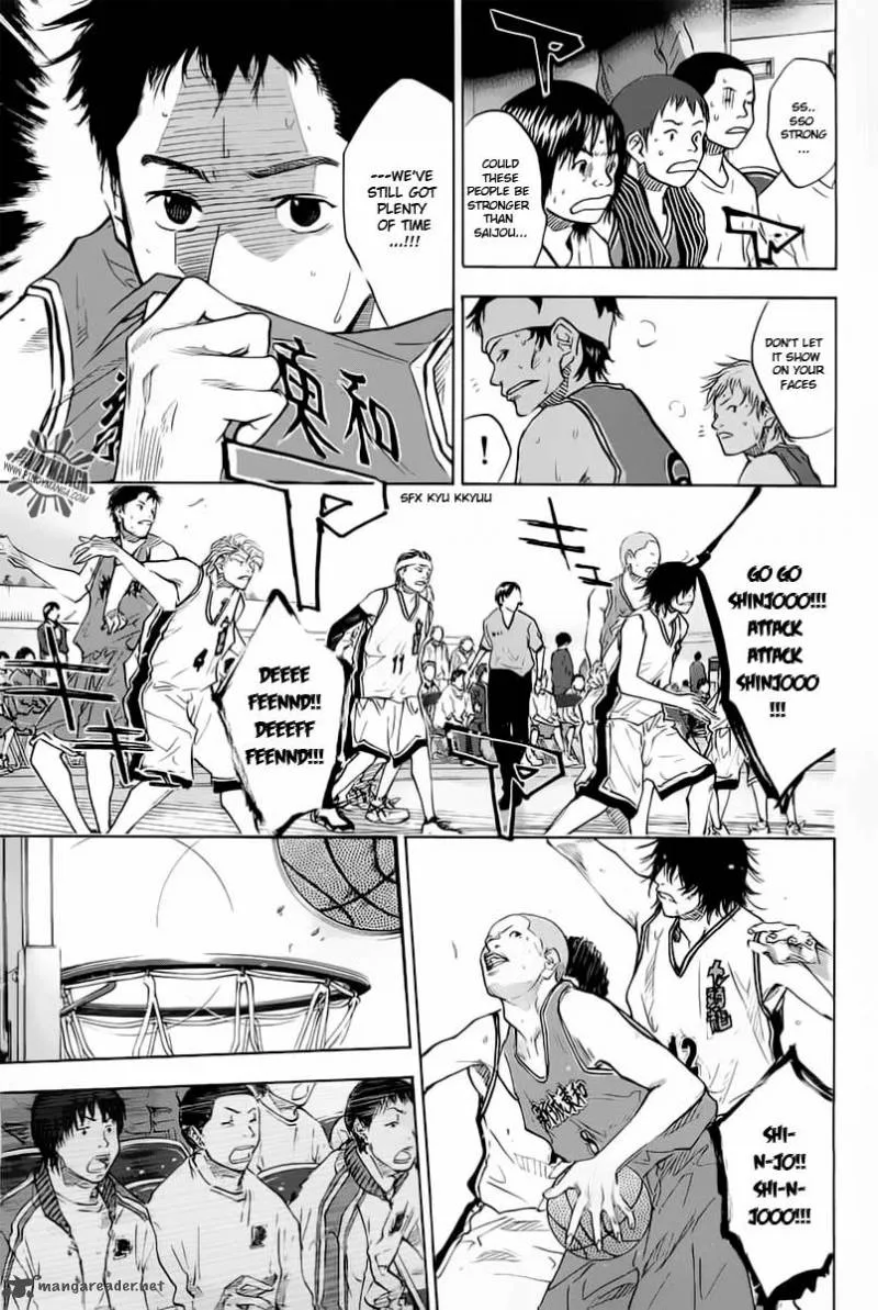 Ahiru no Sora Chapter 79 page 16