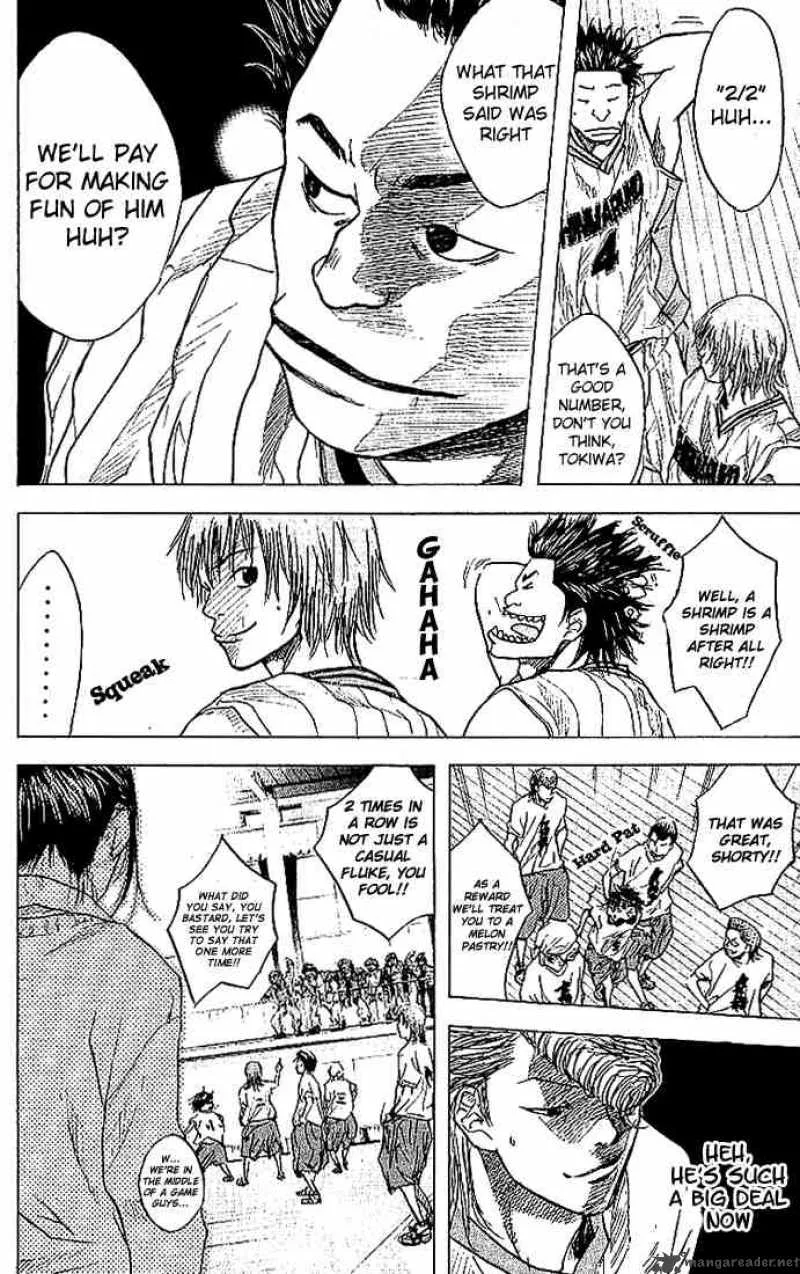 Ahiru no Sora Chapter 8 page 19