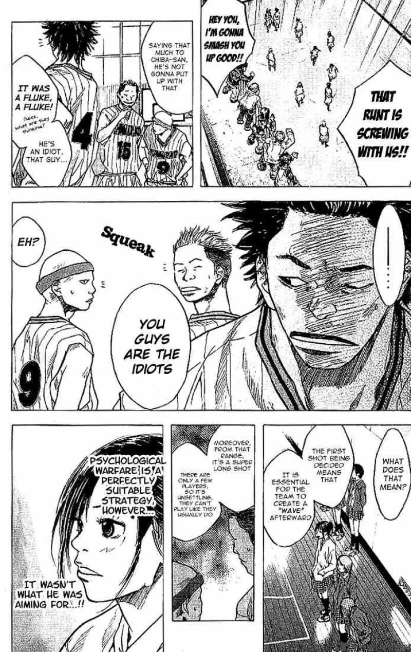 Ahiru no Sora Chapter 8 page 13