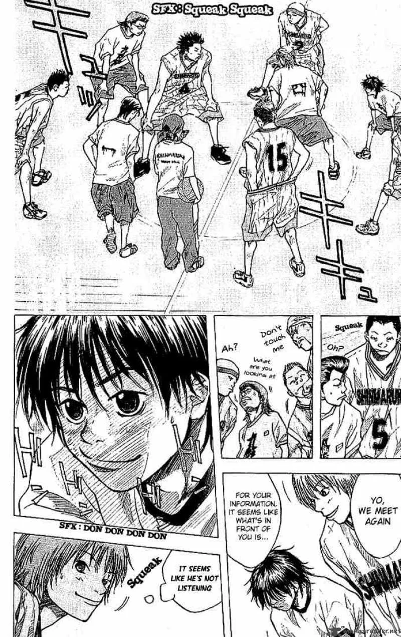 Ahiru no Sora Chapter 8 page 5