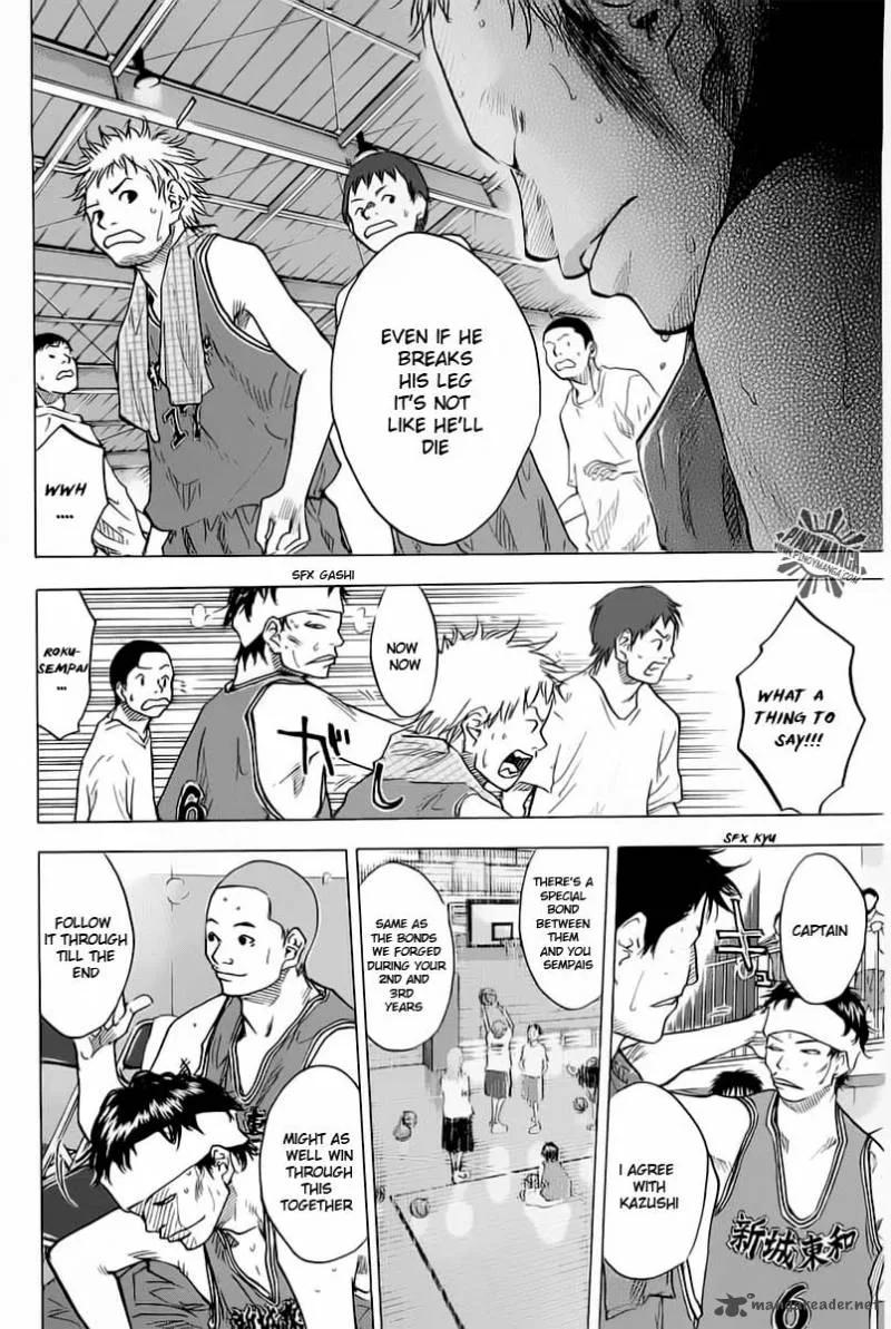 Ahiru no Sora Chapter 80 page 18
