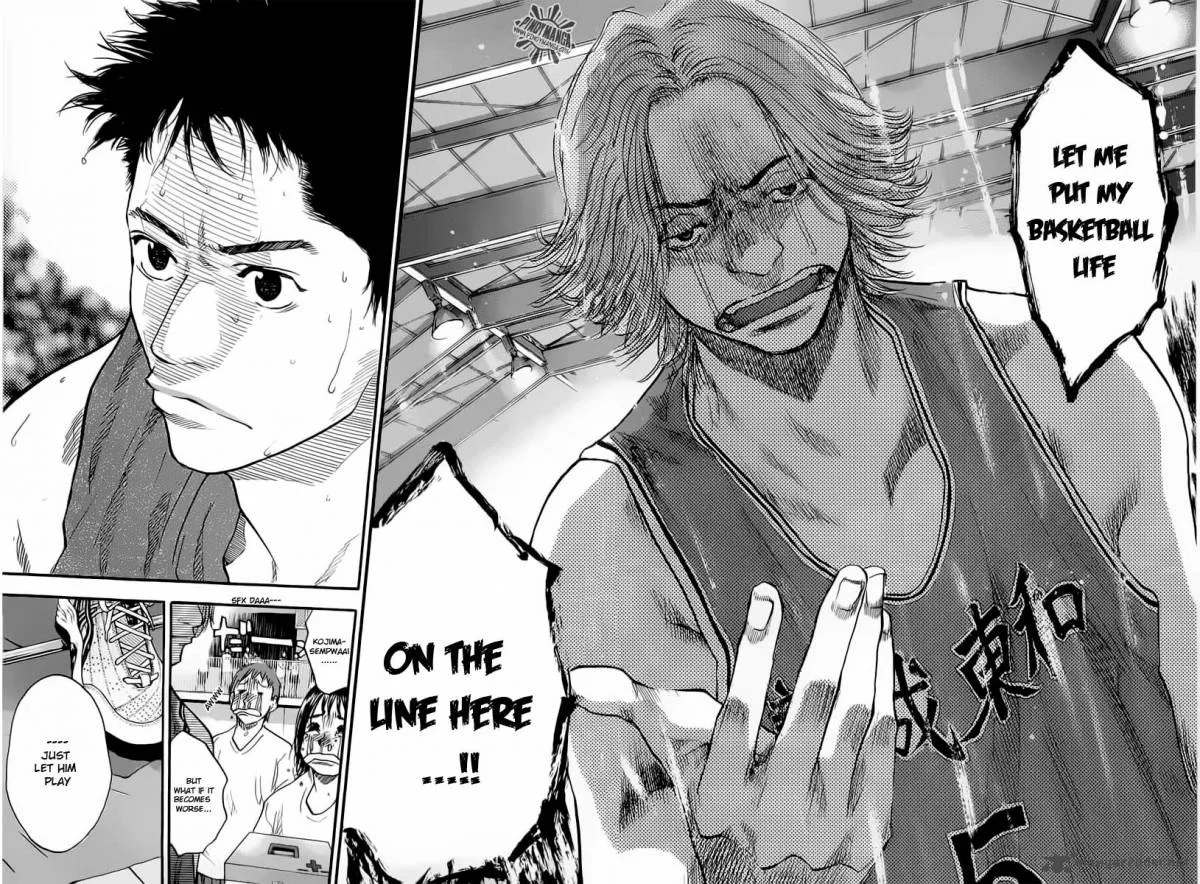 Ahiru no Sora Chapter 80 page 17