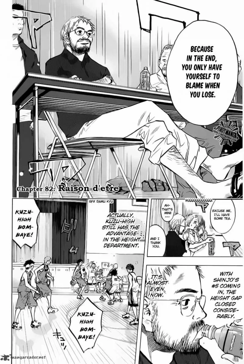 Ahiru no Sora Chapter 82 page 3