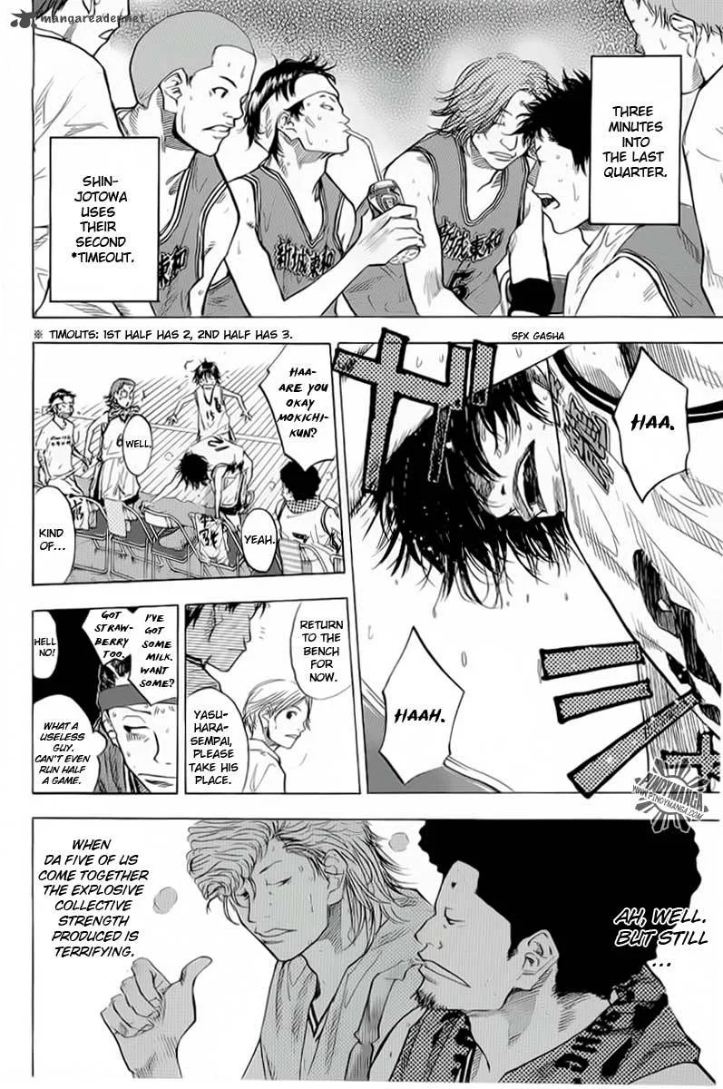 Ahiru no Sora Chapter 84 page 8