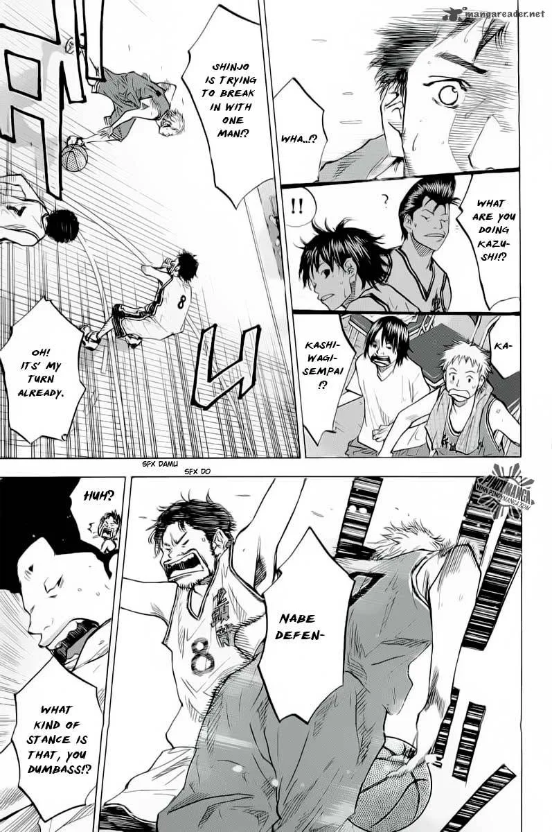 Ahiru no Sora Chapter 84 page 23