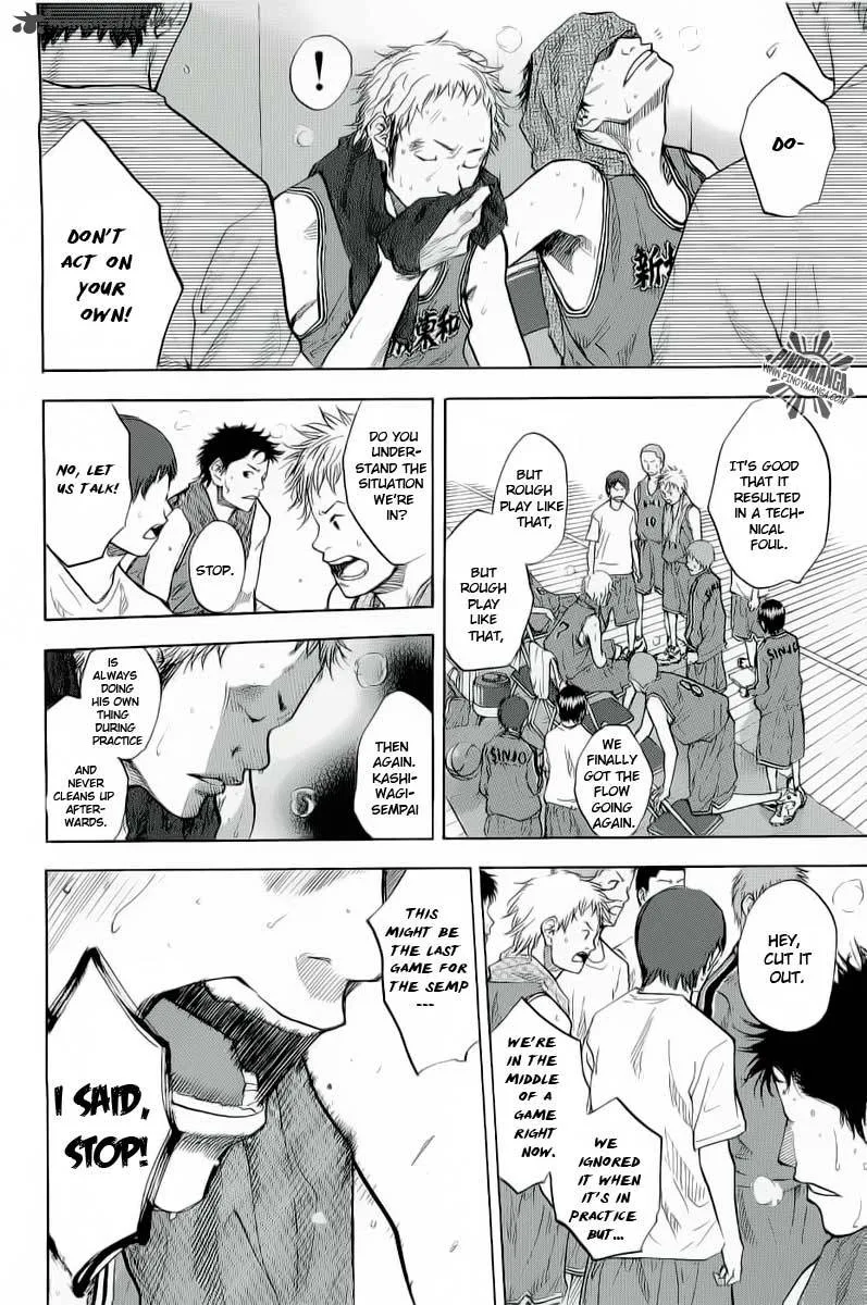 Ahiru no Sora Chapter 84 page 29